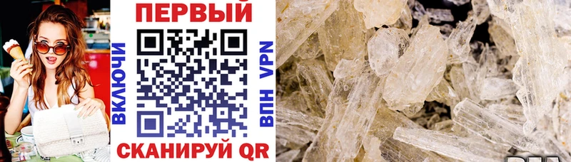 Amphetamine 97%  Богучар 