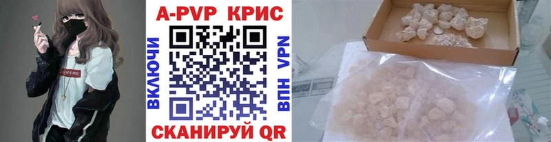 Alfa_PVP мука  Богучар 
