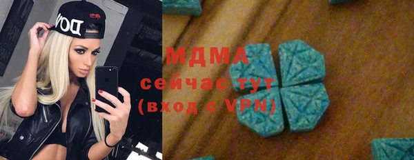 мефедрон Алзамай