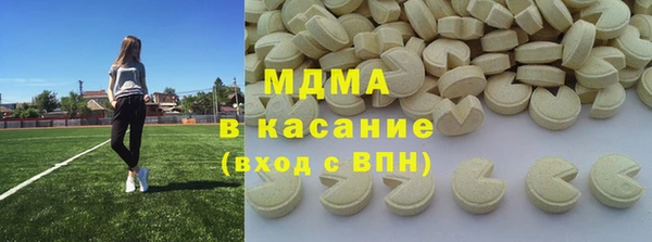 соль курить ск Алексин
