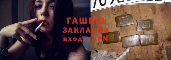 мефедрон Алзамай