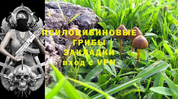 мефедрон Алзамай
