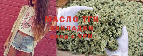 мефедрон Алзамай