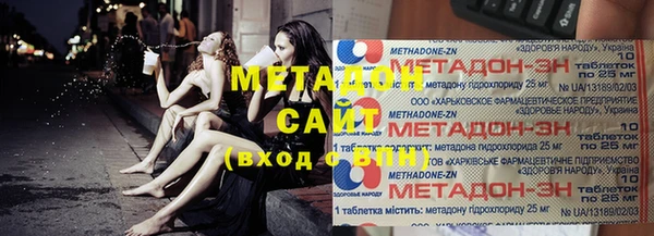 mdpv Алексеевка