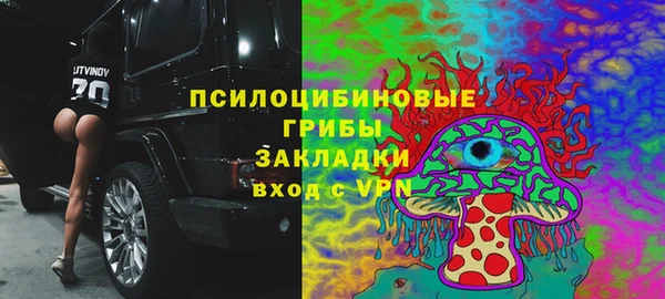 mdpv Алексеевка