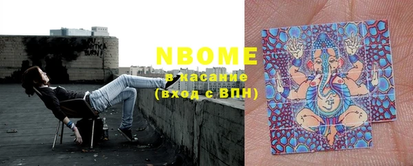 мефедрон Алзамай