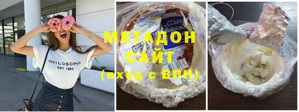 соль курить ск Алексин