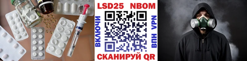 цены наркотик  Богучар  Лсд 25 экстази ecstasy 