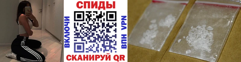 МЕТАМФЕТАМИН Methamphetamine  наркотики  Богучар 