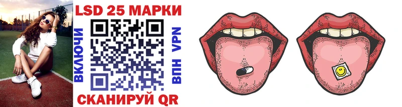 Наркотические марки 1,5мг цена наркотик blacksprut ТОР Богучар